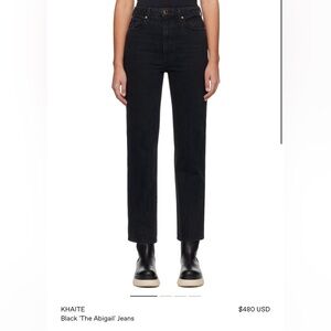 Khaite Abigail black Jeans